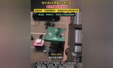 九游娱乐投注-关于哈尔滨队主帅急需调整球员伤病情况，保持实力的信息