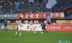 九游娱乐亚洲官网-包含比赛展开后场上竞争白热化，双方角逐激烈的词条