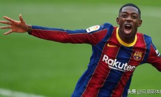 九游娱乐官网app-西甲赛季最佳新秀将引起关注