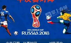 九游娱乐注册-关于比利时队在点球大战中崛起，晋级下一轮的信息