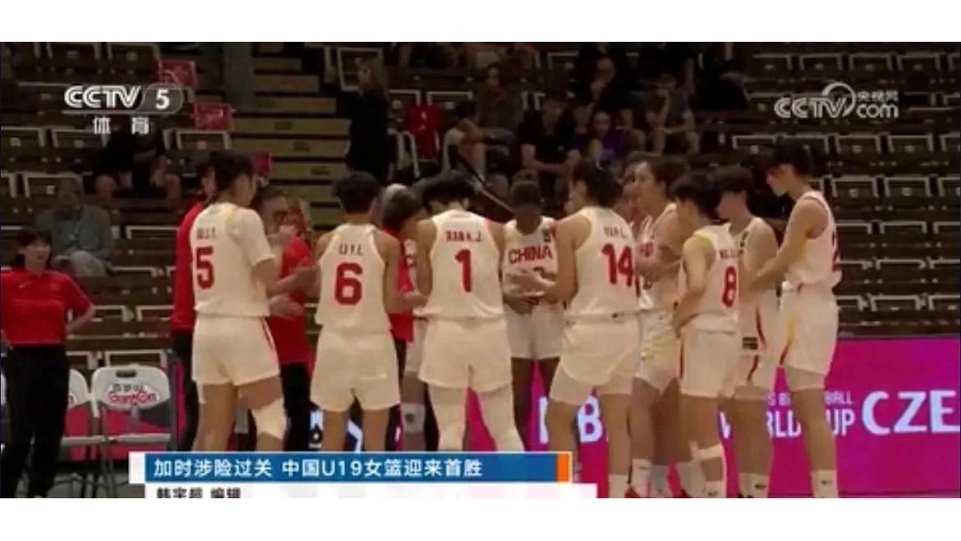 关于澳大利亚女篮遭遇捷克对手反扑，遗憾失利的信息