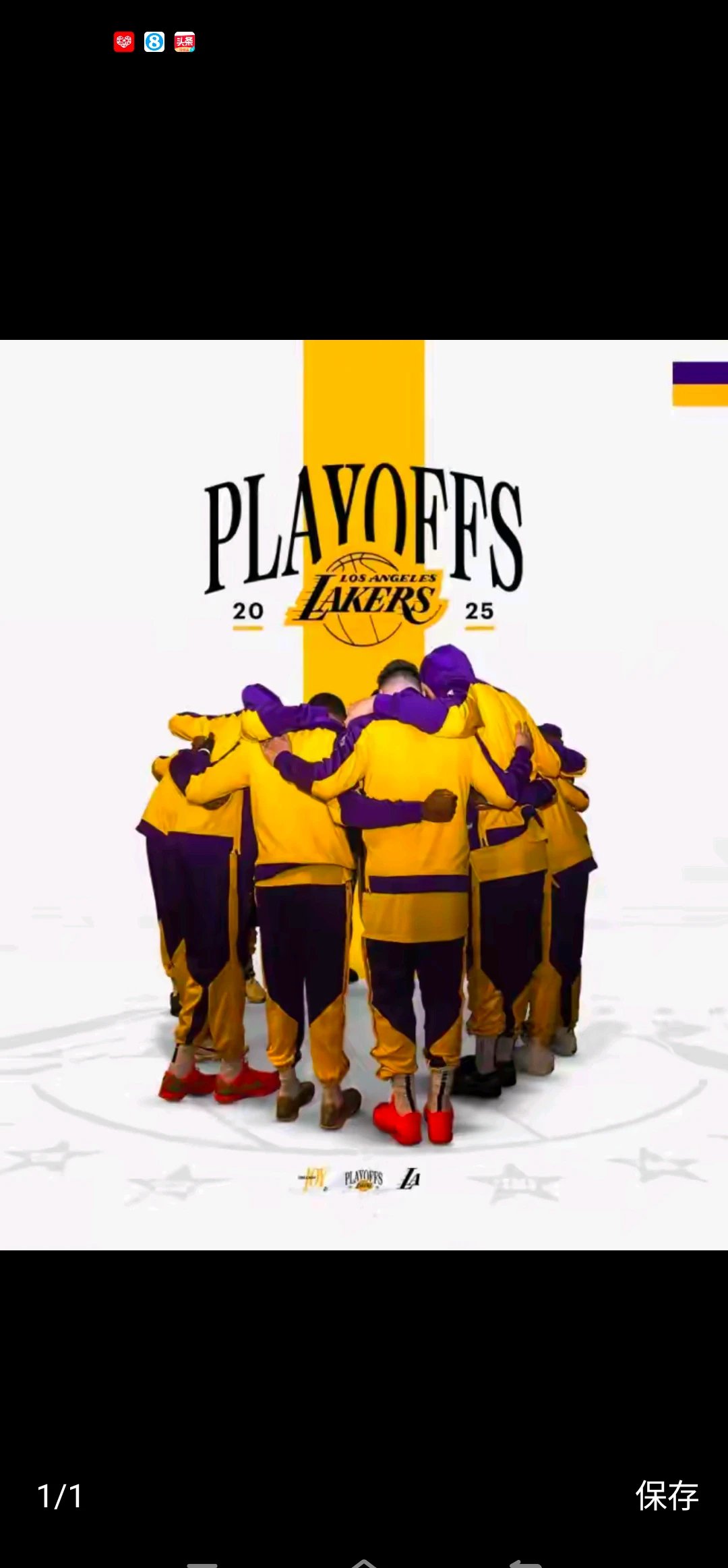 湖人后防拼抢战胜爵士艰难守住西区头名 湖人后防拼抢战胜爵士艰难守住西区头名