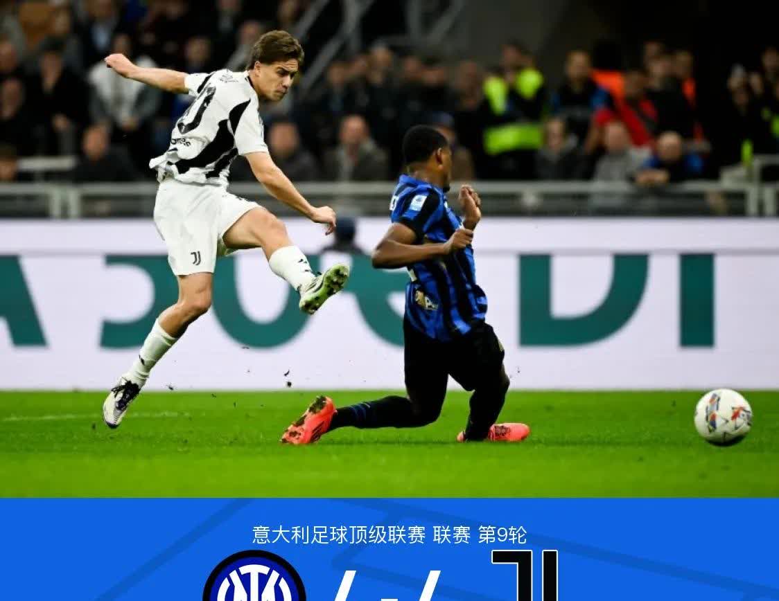 尤文图斯惊险成功,欧冠对决扣人心弦 尤文图斯惊险成功,欧冠对决扣人心弦