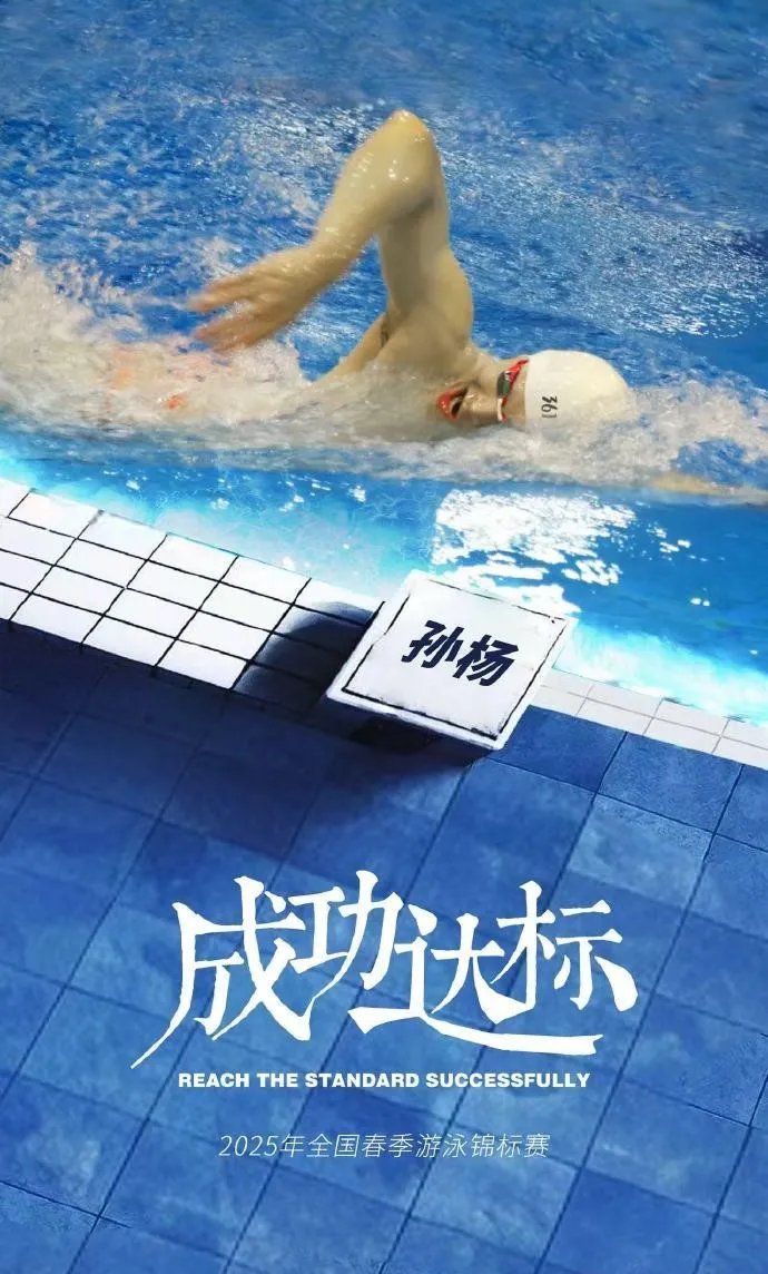 毅力让人动容!选手突破性表现夺冠的简单介绍 毅力让人动容!选手突破性表现夺冠的简单介绍