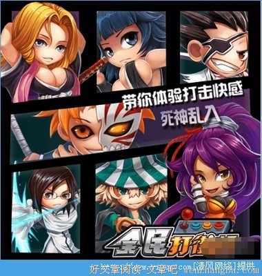 包含兰斯备战波尔多,寻求胜利之道的词条 包含兰斯备战波尔多,寻求胜利之道的词条