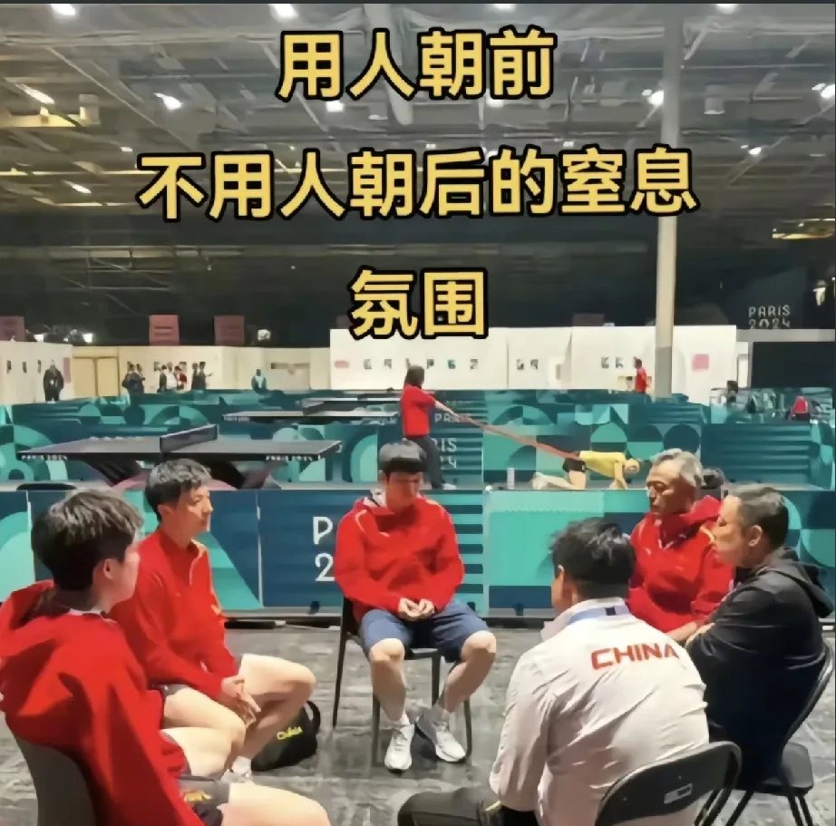 强劲的对手让比赛更加刺激,球队士气高涨 强劲的对手让比赛更加刺激,球队士气高涨