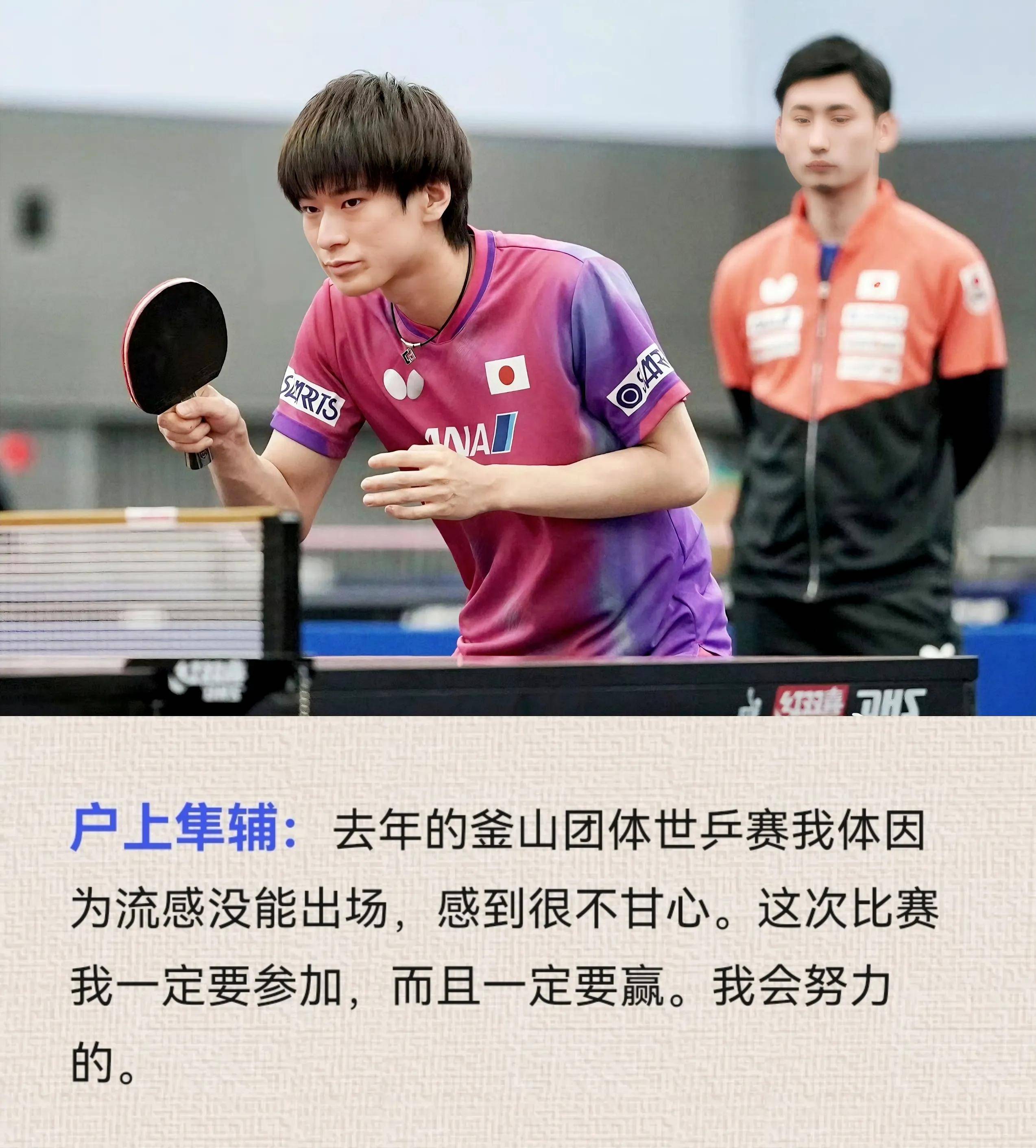 日本运动员斩获多枚奖牌,备受瞩目 日本运动员斩获多枚奖牌,备受瞩目